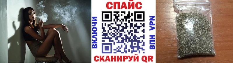 купить  сайты  Соль-Илецк  БУТИРАТ BDO 33% 