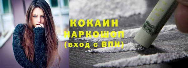 хмурый Балахна