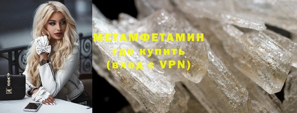 ешки Белокуриха