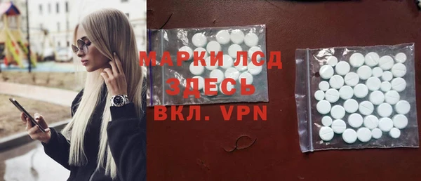spice Балабаново