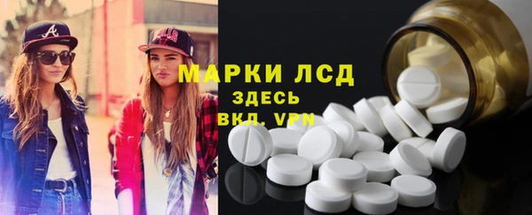 трава Богородицк