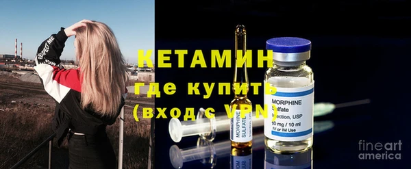амф Приозерск