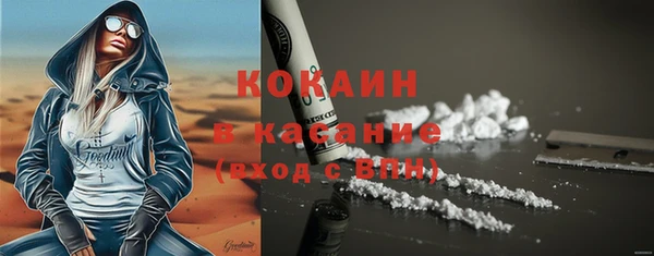 хмурый Балахна