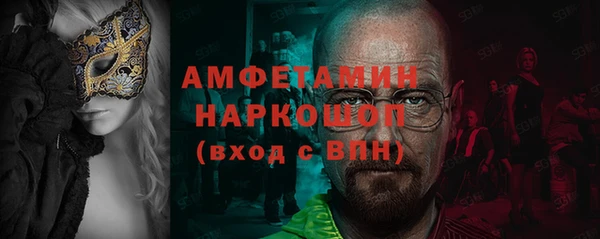 хмурый Балахна