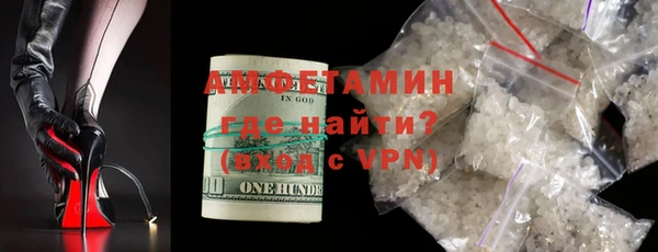 винт Богданович