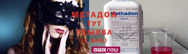 стаф Белоозёрский
