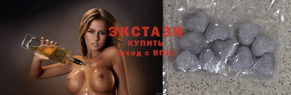 винт Богданович