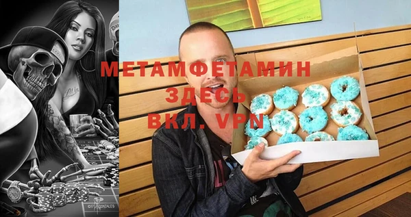 spice Балабаново