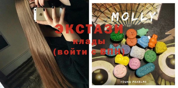 Альфа ПВП Баксан