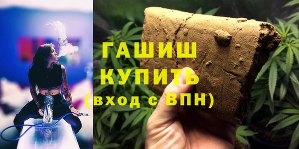 spice Балабаново