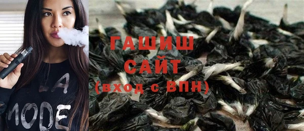 наркотики Покров