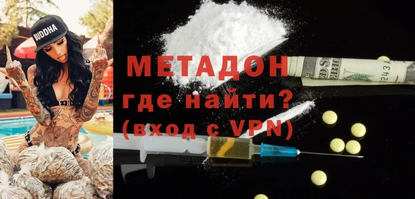 винт Богданович