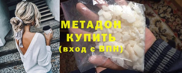 винт Богданович