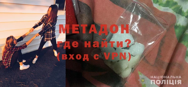 Альфа ПВП Баксан