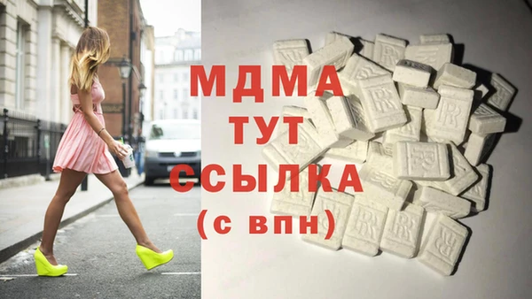 хмурый Балахна