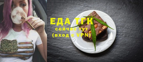 apvp Богородск