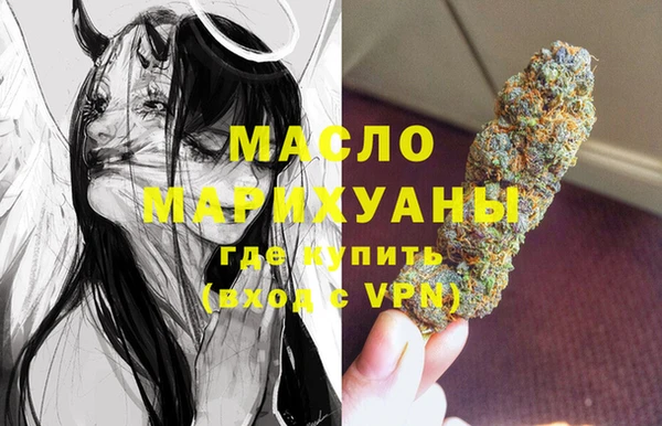 ешки Белокуриха