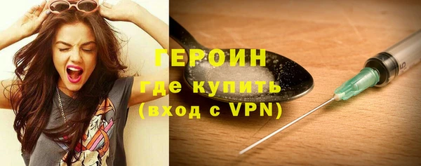 винт Богданович