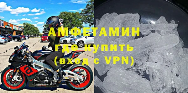 spice Балабаново
