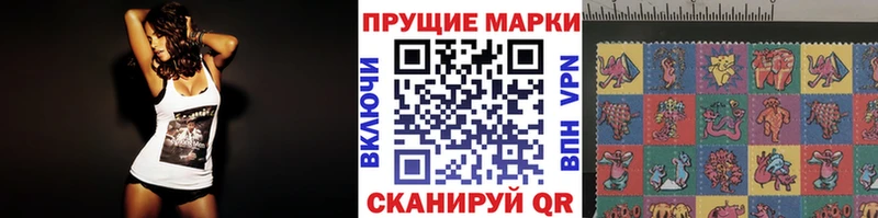 KRAKEN рабочий сайт  Соль-Илецк  Марки 25I-NBOMe 1,5мг 